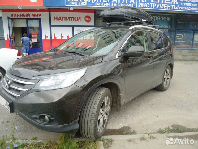 Багажник Бокс на крышу Honda CR-V 4 (2012-2016)