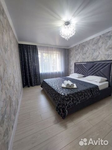 

3-к. квартира, 70 м², 2 кровати