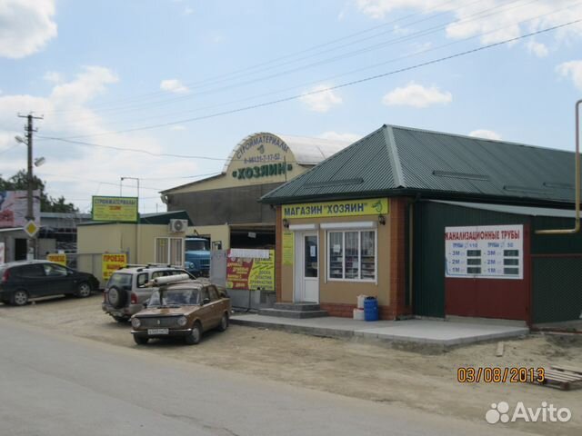 Станица Варениковская Краснодарский Край Магазины Станица Варениковская Краснодарский Край Магазины