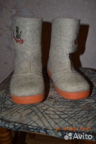 Валенки фирма Котофей