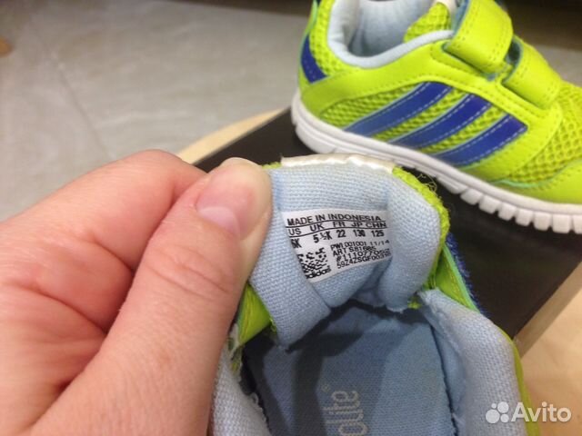 Детские кроссовки adidas Детские кроссовки adidas