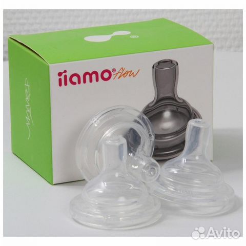 Соски силиконовые Iiamo(Дания)