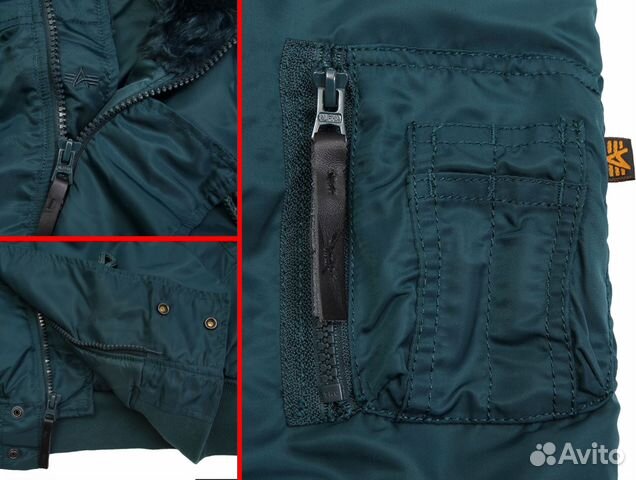 Короткая парка (модель N-2B) by Alpha Industries Короткая парка (модель N-2B) by Alpha Industries