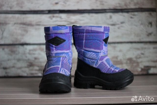 Зимние финские сапоги-валенки Kuoma 23 р-р