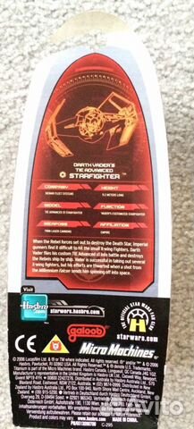 Star wars Die Cast Tie fighter x1 Darth Vader