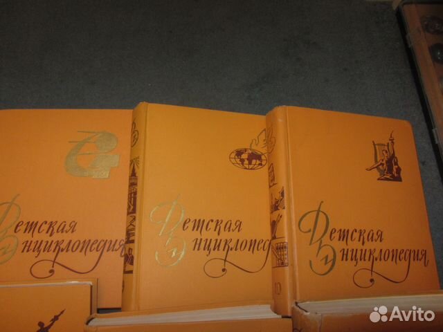 Детская энциклопедия Детская энциклопедия
