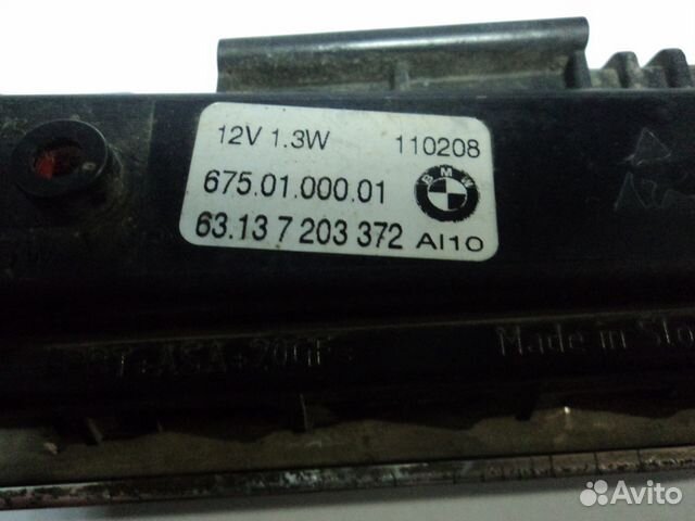 Повторитель в крыло BMW F01 F02