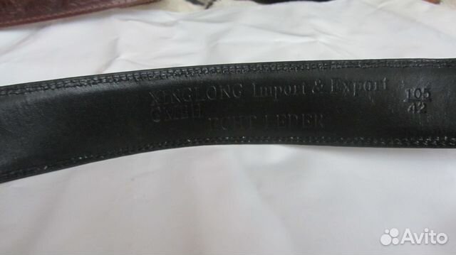 Ремень мужской Ремень мужской