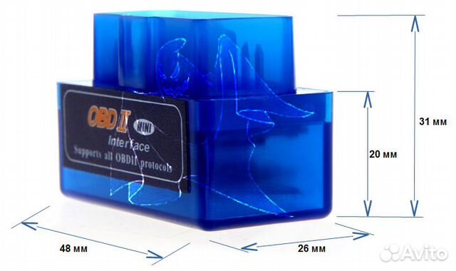 Автодиагностика OBD2 ELM327 Автодиагностика OBD2 ELM327