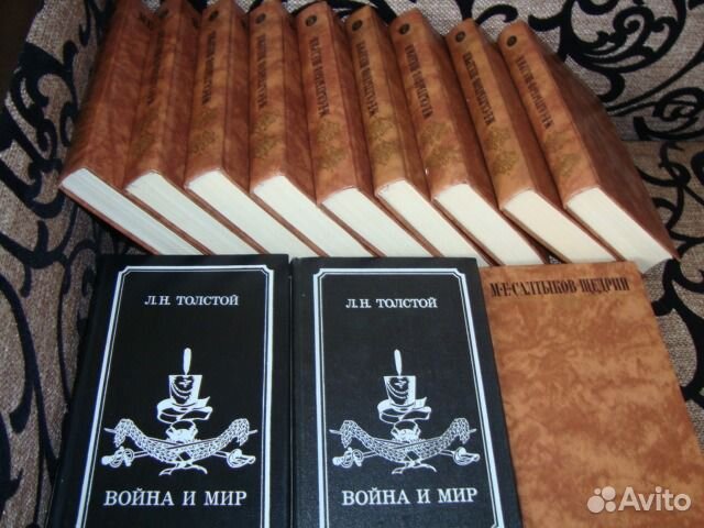Книги Книги