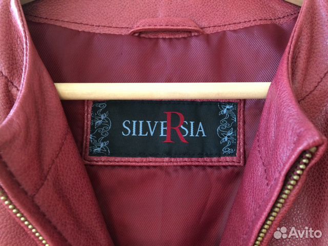 Куртка кожаная цвет фуксия (пурпурный). Торг