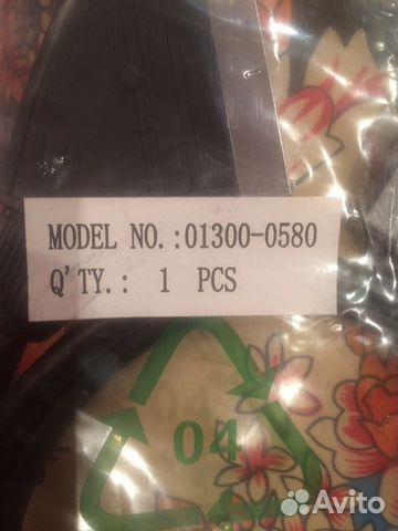 Кабель scart-scart