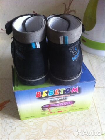 Босоножки bebetom orthopedic 24(15,5) Босоножки bebetom orthopedic 24(15,5)