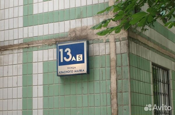 1-к квартира, 32.4 м², 2/9 эт.