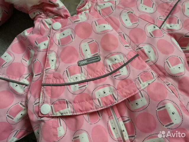 Зимний комбинезон Kerry lenne 68 + пинетки и краги Зимний комбинезон Kerry lenne 68 + пинетки и краги