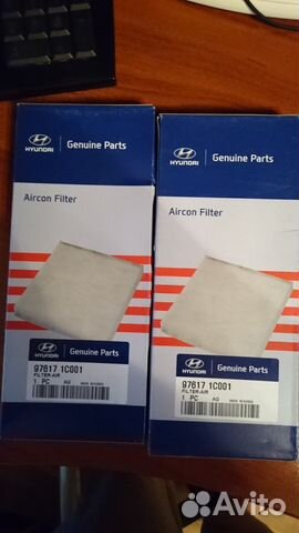 Салонный фильтр