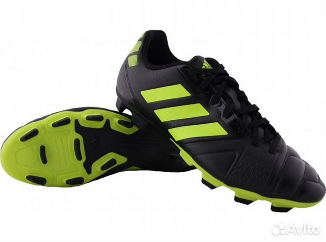 Adidas Adidas