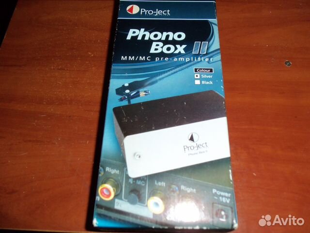 Фонокорректор Pro-Ject Phono Box II MM/MC