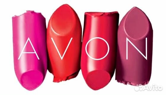 Avon Avon