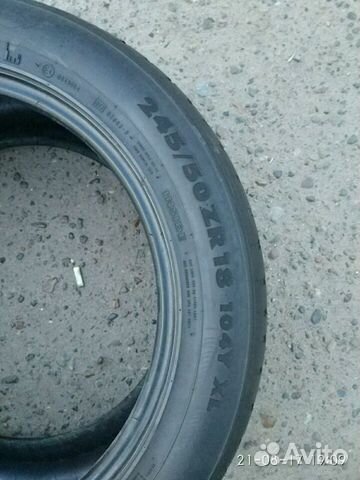 Резина 245/50 R18 Nokia Hakka Z