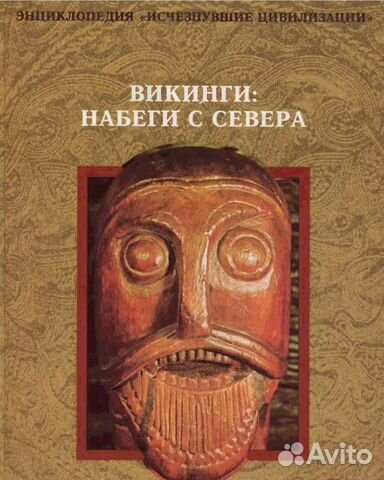 Серия Серия