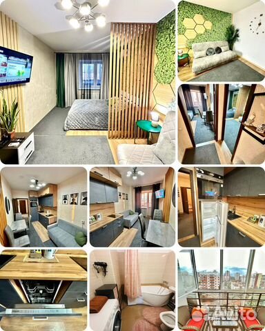 

1-к. квартира, 50 м², 3 кровати