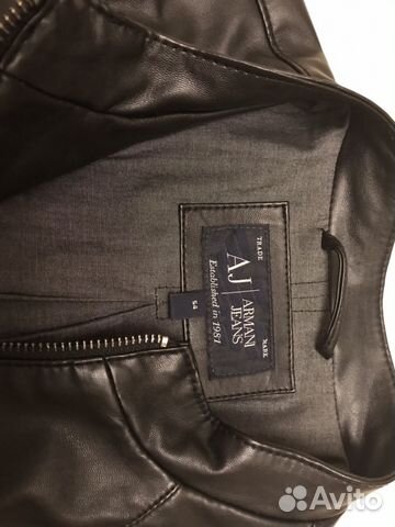 Куртка кожаная Armani Куртка кожаная Armani