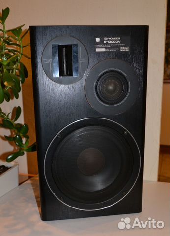 Pioneer S-1300DV