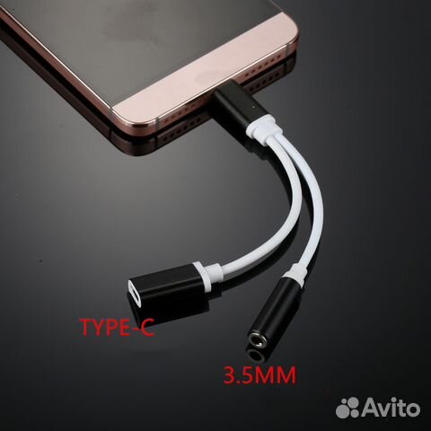 Charger Music 2 in 1 USB Type C