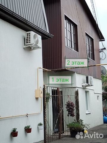 

4-к. квартира, 160 м², 6 кроватей