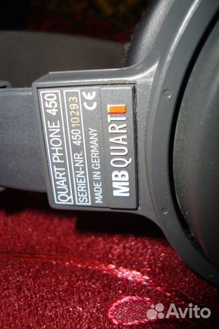 Студийные наушники MB Quart qp 450 Pro