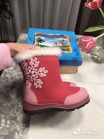 Валенки котофей новые Валенки котофей новые