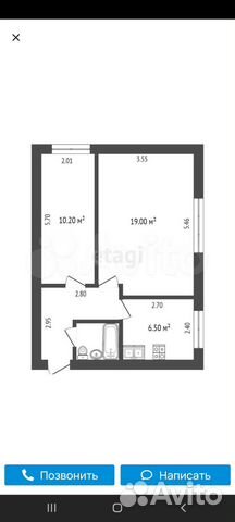 

2-к. квартира, 44 м², 3 кровати