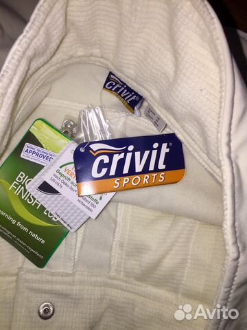 Зимние лыжные термо брюки Crivit Thinsulate