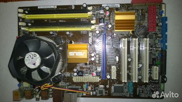 Epu switch on asus motherboard