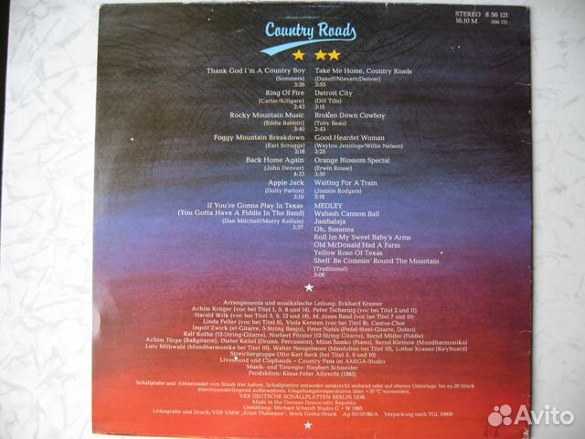 Various - Country Roads. LP