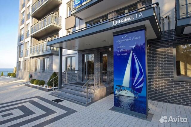 

Квартира-студия, 50 м², 2 кровати