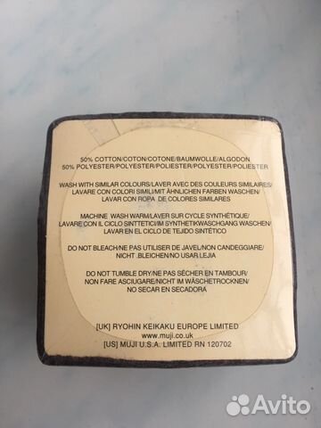 Футболка Muji Япония Футболка Muji Япония