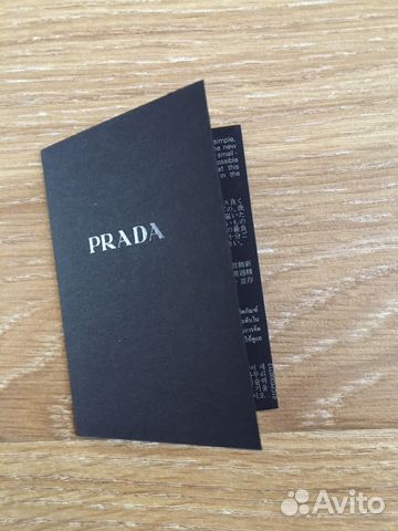 Фирменные Брендовые пакеты, сертификаты, чеки, лен