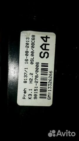 13326266 Блок управления отопителем корса Д 13326266 Блок управления отопителем корса Д