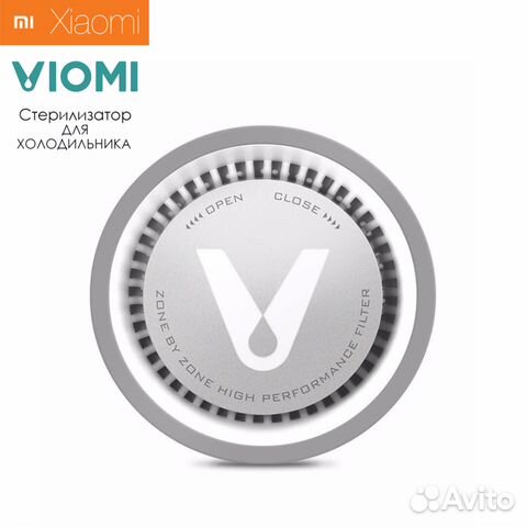 84012373227 Фильтр-стерилизатор для холодильника Xiaomi Viomi