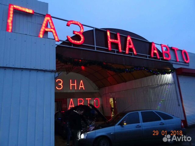 Газ на авто BMW 330ix набор №5 газ на авто Газ на авто BMW 330ix набор №5 газ на авто