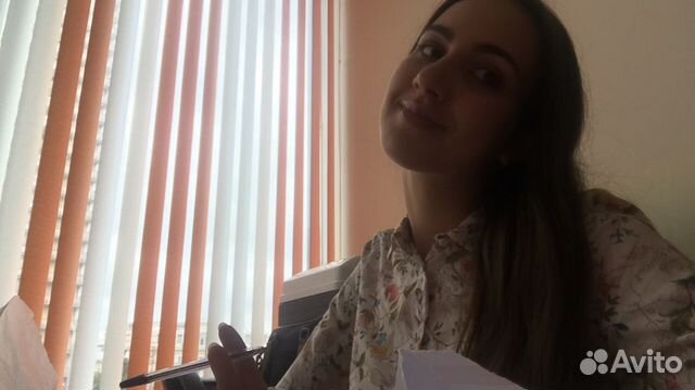 Репетитор английского и китайского языка