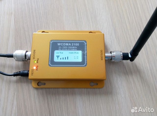 Диапазон 2100. Диапазон 2100. Itone gsm-10b. Диапазон 2100. Антенна для усиления сигнала сотовой связи антэкс.