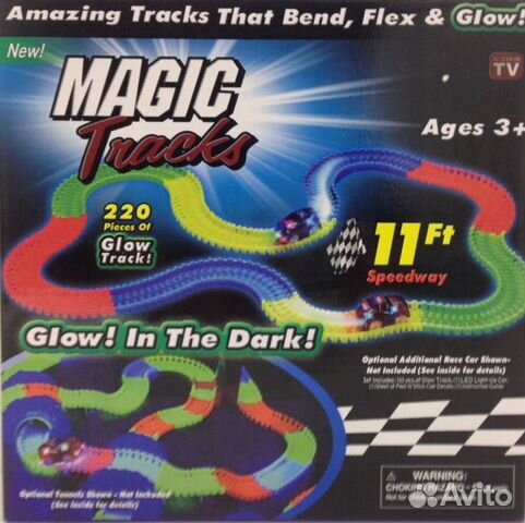 Magic traks Magic traks