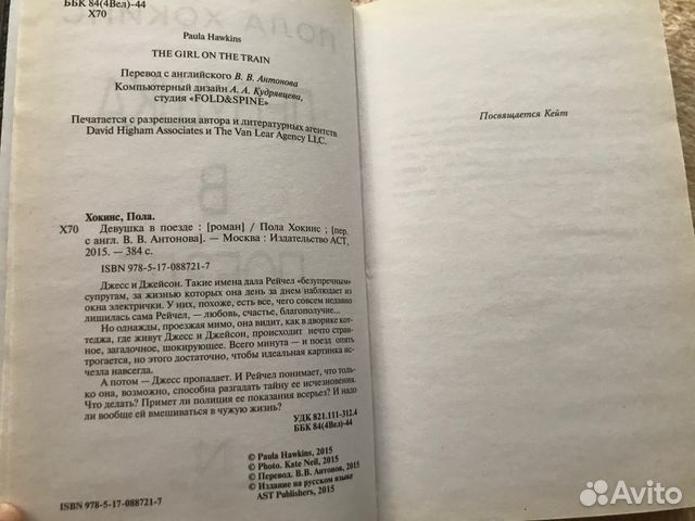 7 книг. 7 книг.