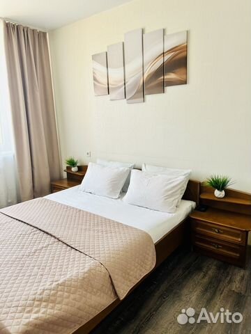

2-к. квартира, 48 м², 3 кровати