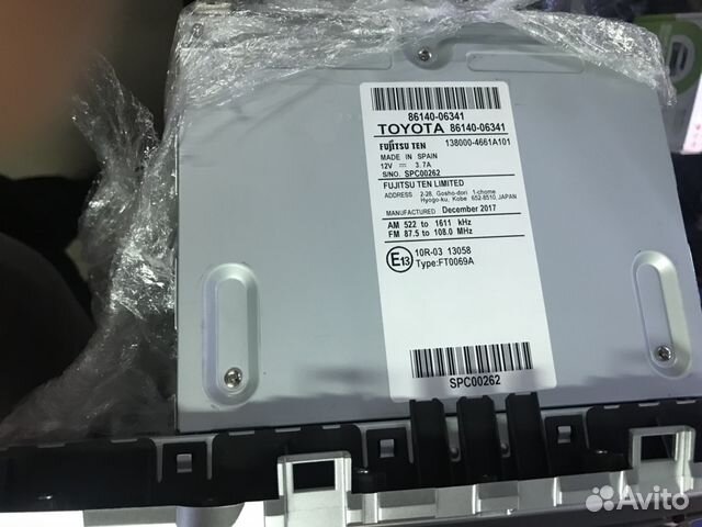 Автомагнитола Toyota Camry v55 JBL 86140-06341 Автомагнитола Toyota Camry v55 JBL 86140-06341