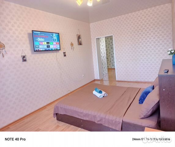 

1-к. квартира, 40 м², 2 кровати