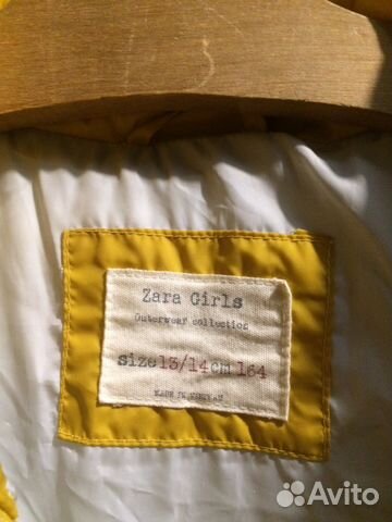 Жилетка Zara Girls 164 Жилетка Zara Girls 164